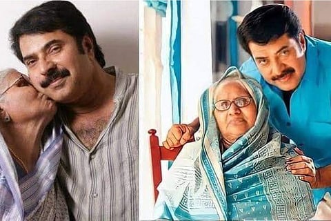 Mammootty with his mother Fathima