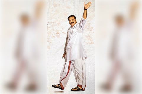 Tamil version of 'Yatra' in trouble? Chennai production house claims rights on title