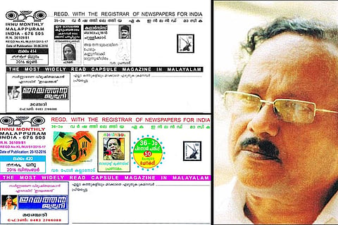 For over 3 decades, this magazine has brought Malayalam writing into homes on inland letters