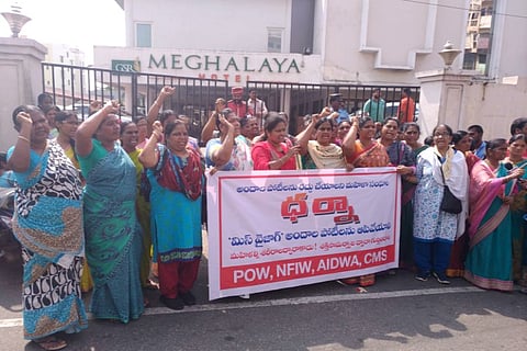 After women’s groups protest, Miss Vizag beauty pageant gets postponed