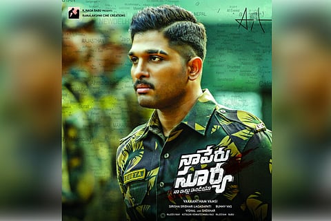 Allu Arjun’s ‘Naa Peru Surya’ gets govt permission for special screening