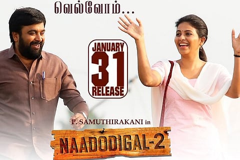 ‘Naadodigal 2’ shows cancelled last minute over financial tussle