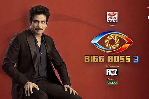 After Jr NTR and Nani, Nagarjuna to host third season of Telugu 'Bigg Boss'