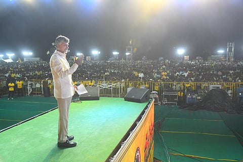 Chandrababu Naidu announcing TDP manifesto at Mahanadu in Rajahmundry