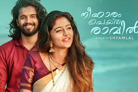 Poster of Malayalam short film Neeharam Peytha Raavil