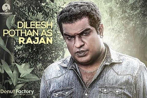 Dileesh Pothan's look in 'Neerali' revealed
