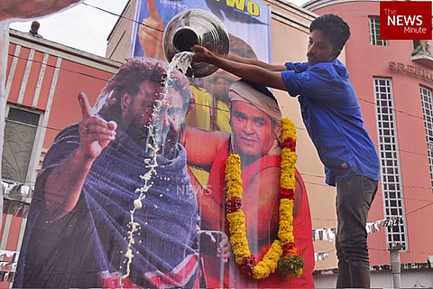 Image for representation only