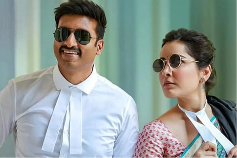 pakka commercial poster