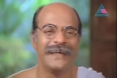 Bharat Gopi in Panchavadi Palam