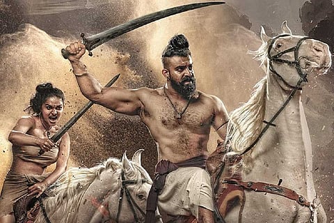 Poster of Pathonpatham Nootandu