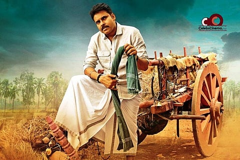 Video clip from Pawan Kalyan’s 'Katamarayudu' leaked online