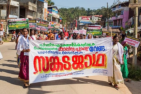 'Vende venda!': Kerala villagers walk 3 days to Assembly protesting govt waste plant