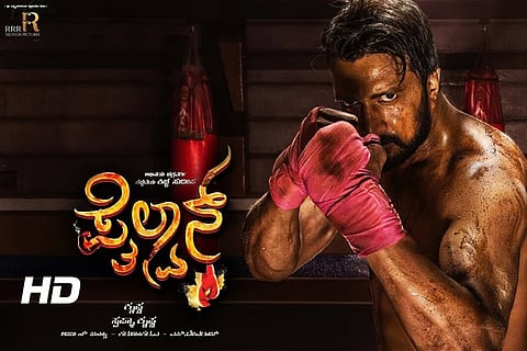Watch: Sudeep’s ‘Pailwaan’ trailer promises a mass entertainer