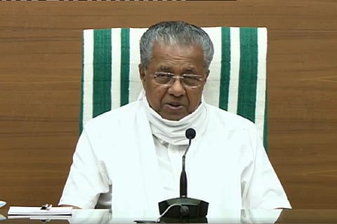 Kerala entrance exams to be held in June-July: CM announces dates