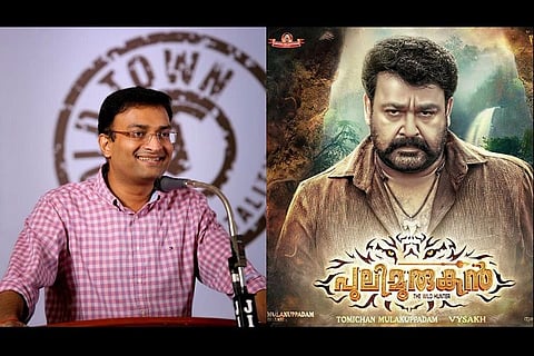 Pulimurugan: Mohanlal has a new admirer in Kozhikode collector Prasanth