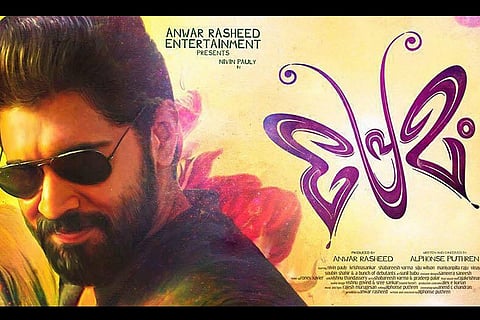 Stay original, Tamil cinema. Say no to Premam remake, you will spoil it for us