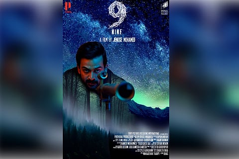 Prithviraj’s ‘Nine’ heads to Himalayan foothills for shoot