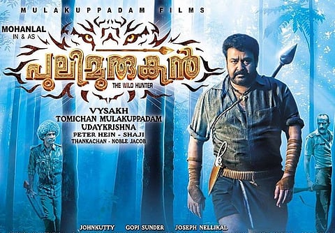 'Pulimurugan' in Oscar race, only Indian film on 'Original Songs' list