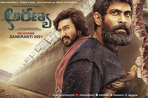 Rana Daggubati in Aranya