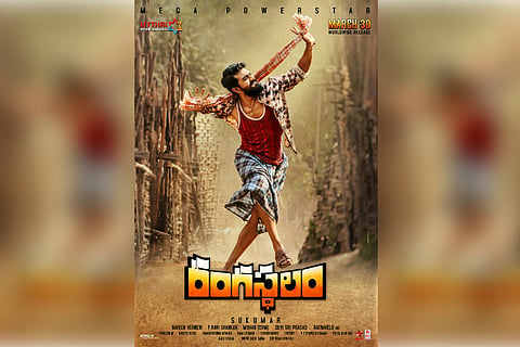 ‘Rangasthalam’ Kannada version sees poor collection