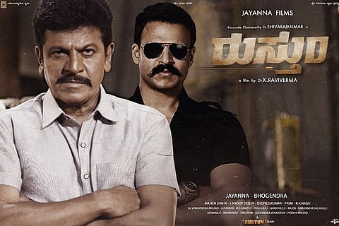 'Rustum' review: Shivarajkumar's cop film is a predictable, fan-pleasing effort