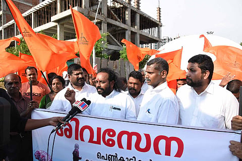 Shiv Sena suspends activists involved in Kochi moral policing