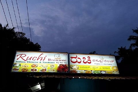 Signboards in Kannada: HC asks BBMP not to take coercive action against establishments