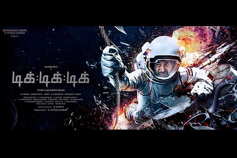 After a zombie film, Jayam Ravi is now ready with a space thriller