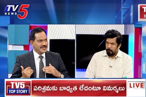 Telugu TV anchor booked for ‘whores in film industry’ comment, channel expresses regret