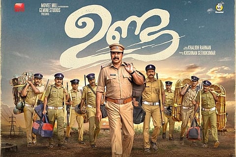 'Unda' review: Mammootty excels as ordinary cop in a no frills film