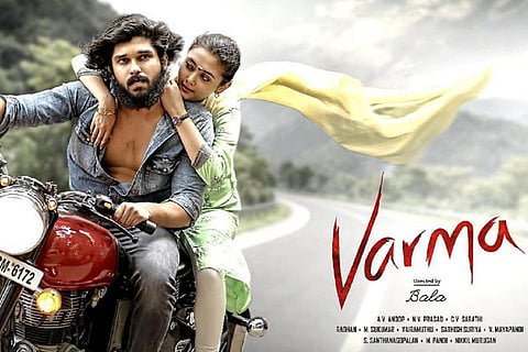 Varmaa poster