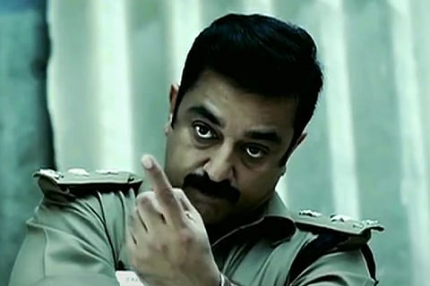 Kamal Haasan in Vettaiyaadu Vilaiyaadu