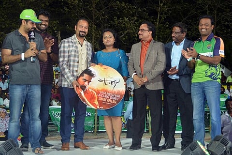 Vijay Antony's Yemen single track launched