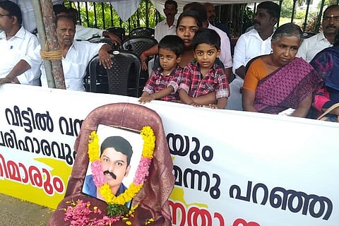 ‘Chose Christmas Day to assert my cause’: Protest by Sanal Kumar’s wife enters 16th day