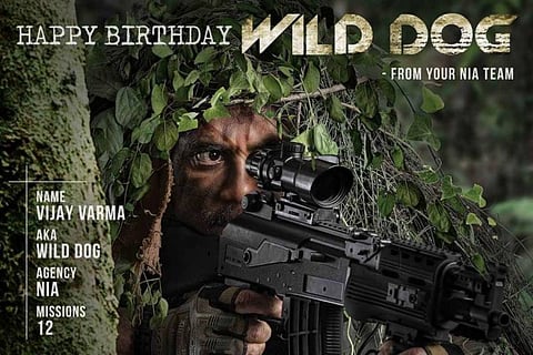 Nagarjuna on poster of Wild Dog