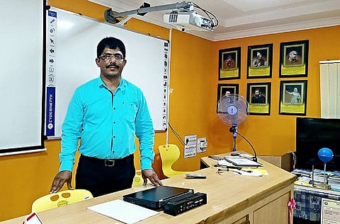 Yakun Koyyur