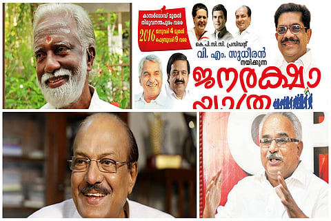Kerala in Yathra mode in countdown to elections