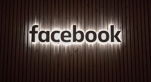 Facebook Logo