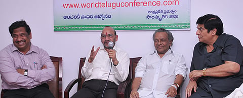 Cultural events to precede World Telugu Conference