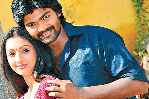 'Vavvaal Pasanga' (Tamil)