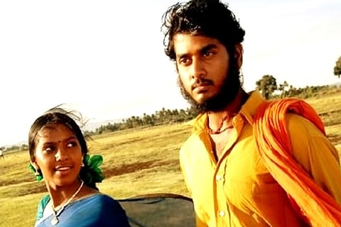 'Mayilu' (Tamil)