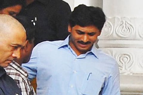 Supreme Court denies bail to Jagan