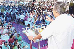 Mundur a media creation: Vijayan