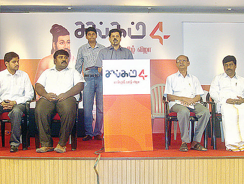 ‘An exemplary Sangam-era work’