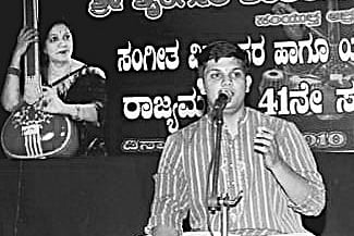 An organisation for budding musicians