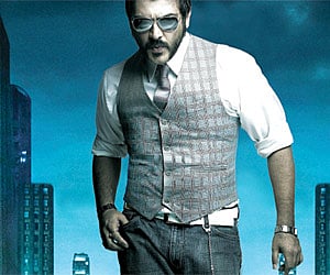 A true Thala film