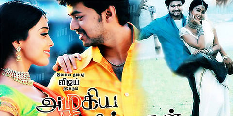 Azhagiya Thamizh Magan.