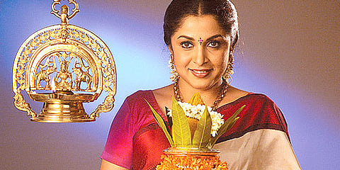 Ramya: ENS Photo