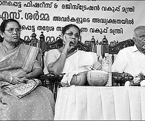 Kochi Mayor Mercy Williams, GCDA Chairperson M C Josephine and Local Self Government Minister Paloli Muhammed Kutty at the inauguration of the renovat