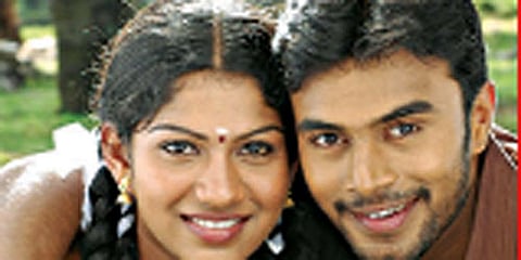 Vaigai